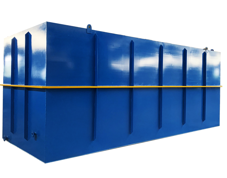 一体化污水处理设备