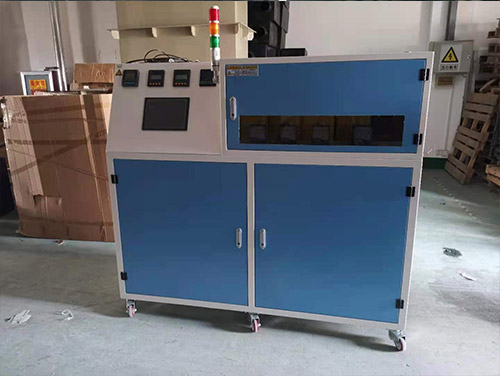 PCR实验室污水处理设备