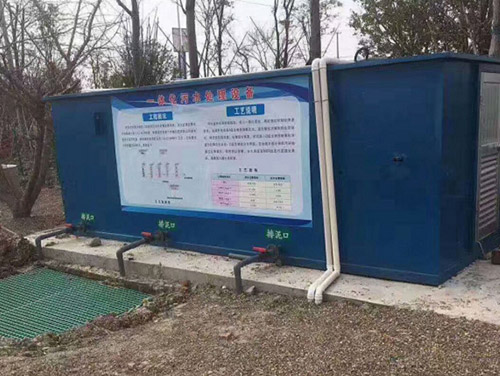 大型生活污水处理设备
