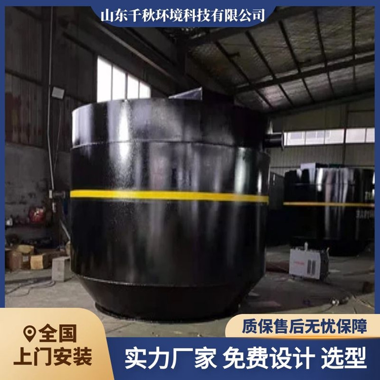 铁路车站厌氧滤罐厌氧生物滤池 